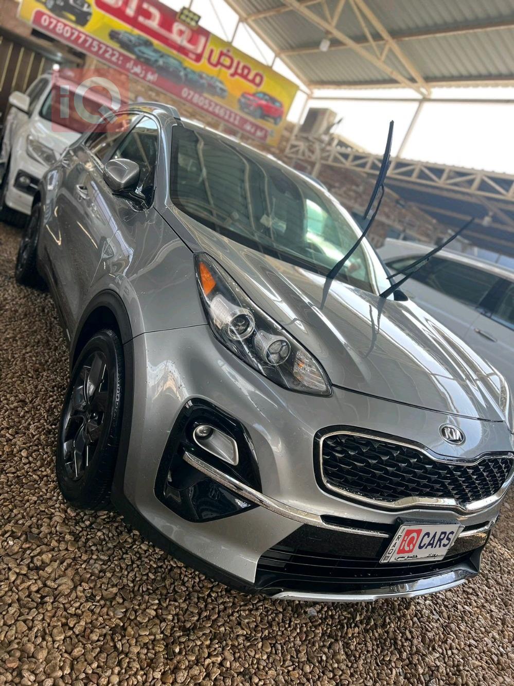 كيا سبورتاج